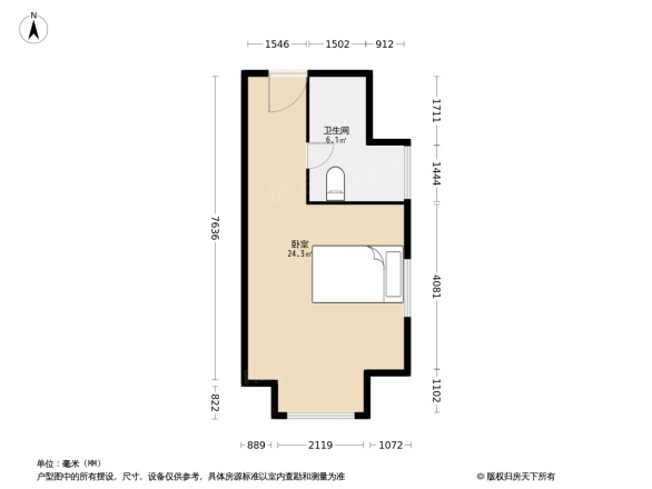 绿地腾飞大厦