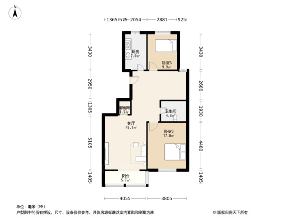 维多利金色华府