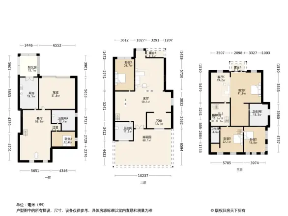 中信城普罗旺斯