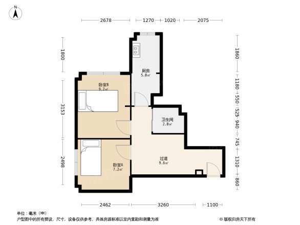 信达东湾半岛第一区