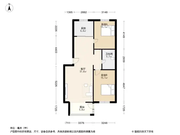 新苑家园