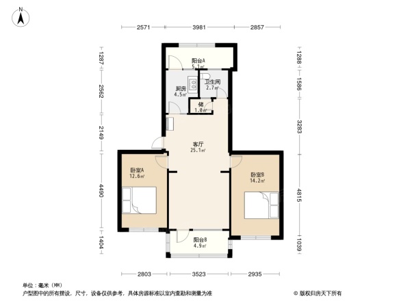 公安厅文明社区