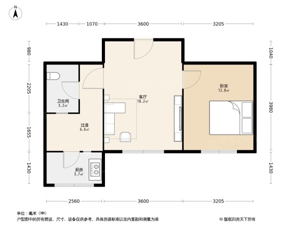 新城区第二幼儿园家属楼