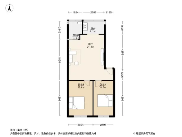 长客厂南A区