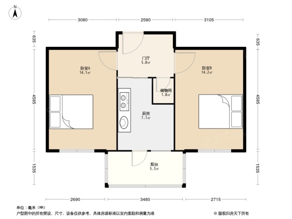 呼铁信号厂小区