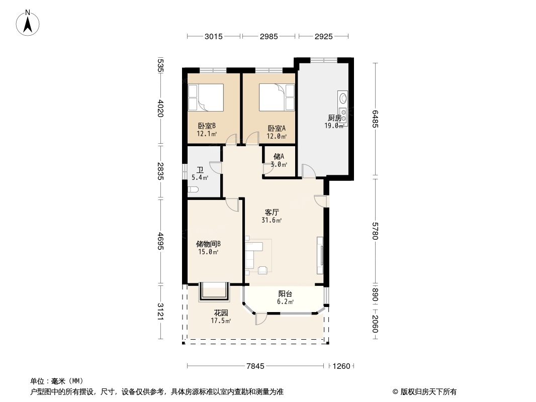 户型图0/1