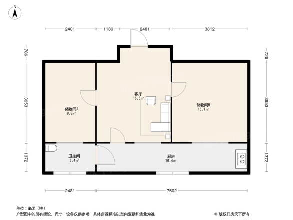 西街办事处准物业管理小区煤气楼