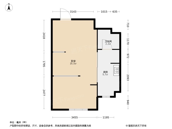 富腾天下城