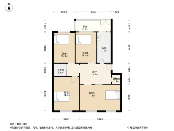 市委宿舍