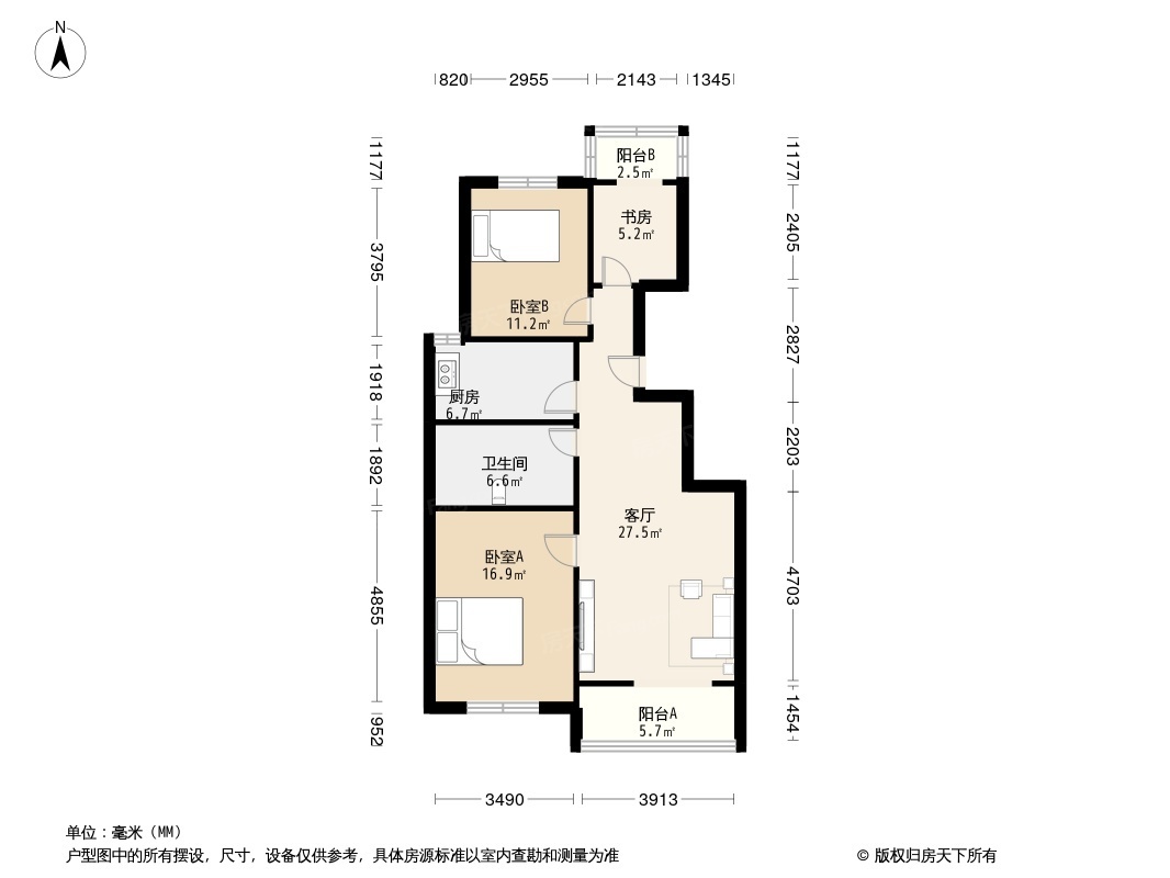 户型图0/1