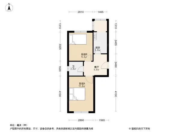柳影家园