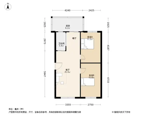 岭东路教师公寓