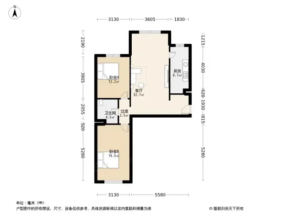 桃花岛