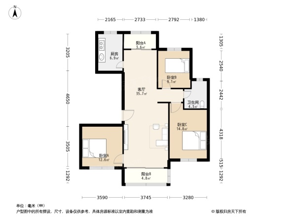 恒大净月公馆