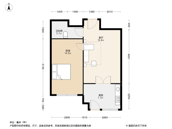 东逸美郡