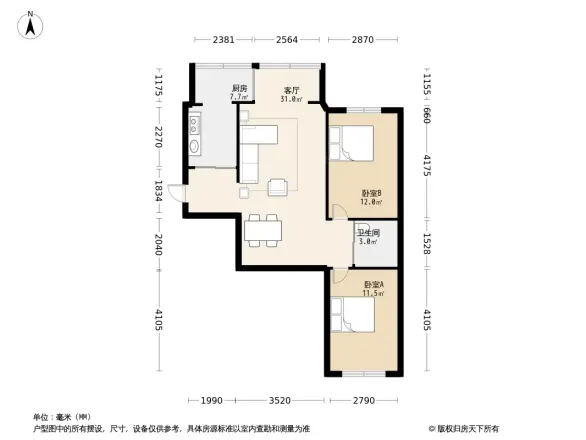 富丰教师新村