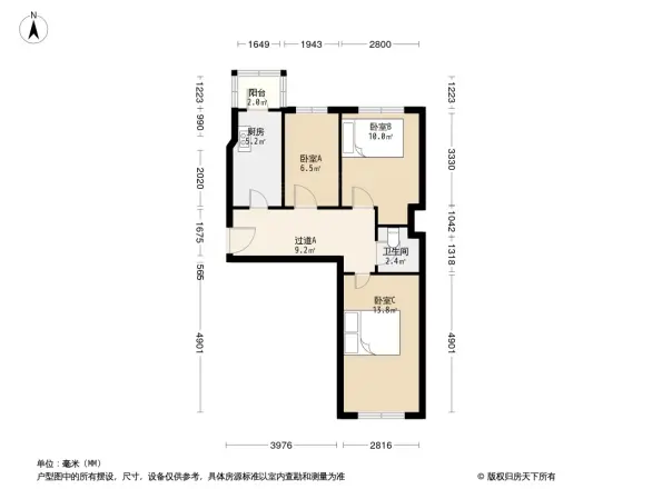 长通家园