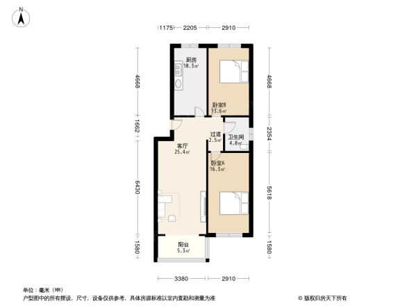 泰禾商住小区