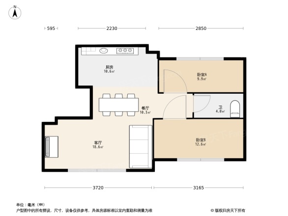 万达华宅