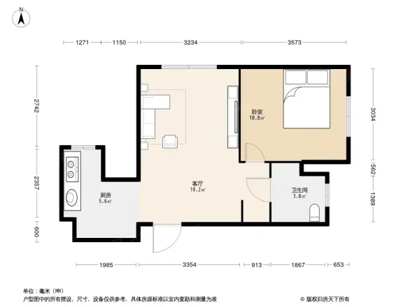 万达华宅