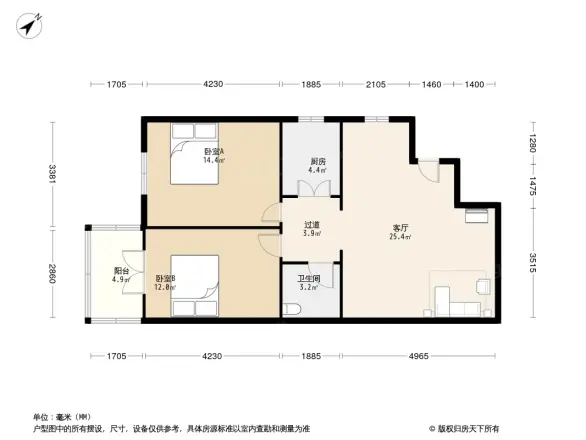 振兴家园