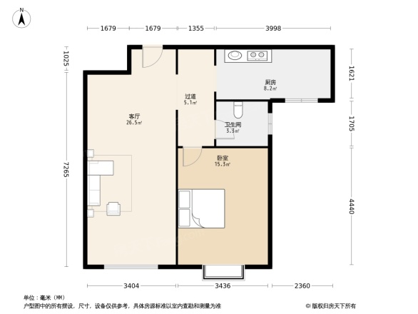 观澜国际