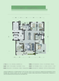 万科·朗拾4室2厅1厨2卫建面188.00㎡