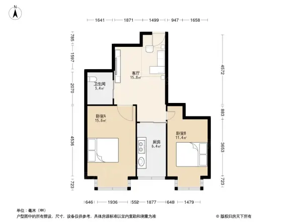 易安花园