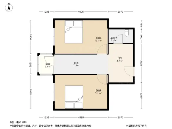 香武胡同