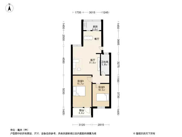 大学南苑