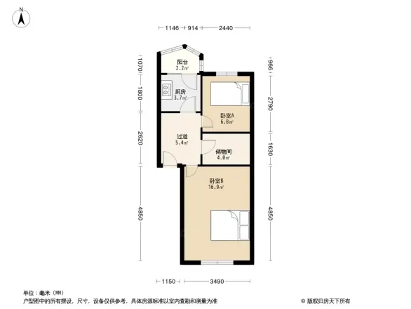 永泰广小区