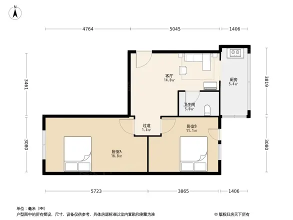 永泰广小区