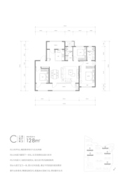 融创·影都壹號|朗悦3室2厅1厨2卫建面128.00㎡