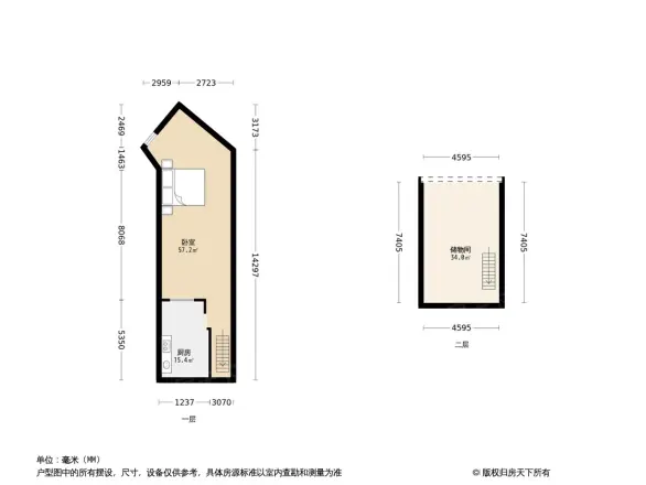 呼和浩特回民区万达广场