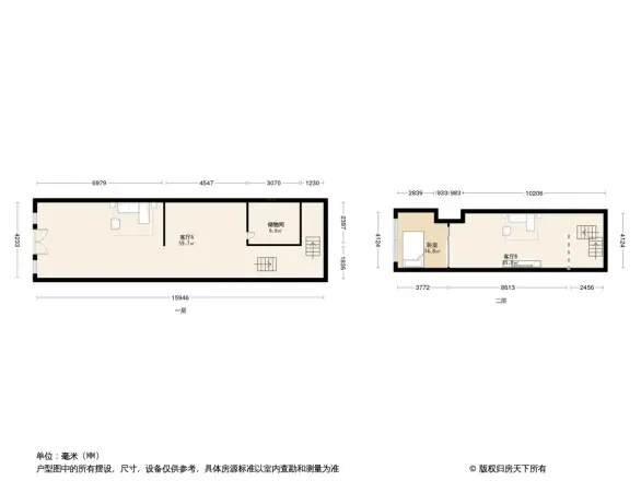 呼和浩特回民区万达广场