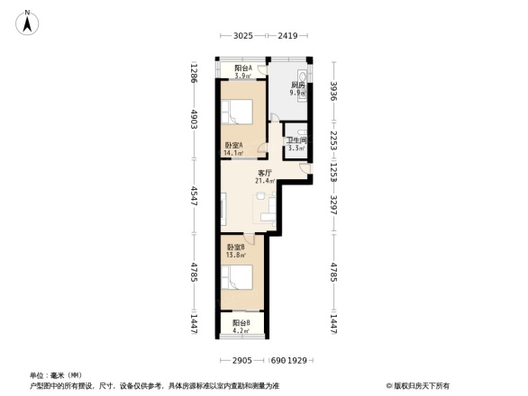 花园庄东路宿舍