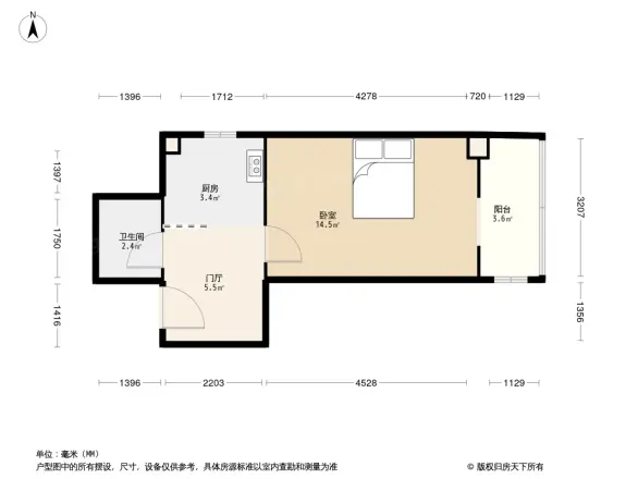 滨海大厦