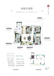 云山郡4室2厅1厨2卫建面124.64㎡