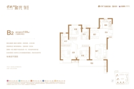 保利锦悦3室2厅1厨2卫建面109.00㎡