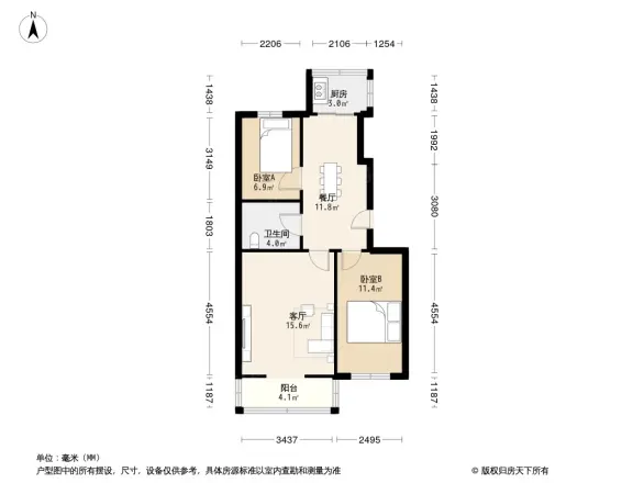 永泰广小区