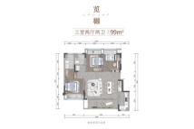 招商·渝天府览樾建面约99平