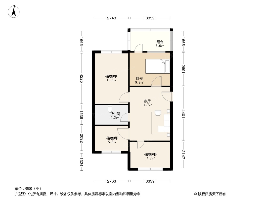 户型图0/1