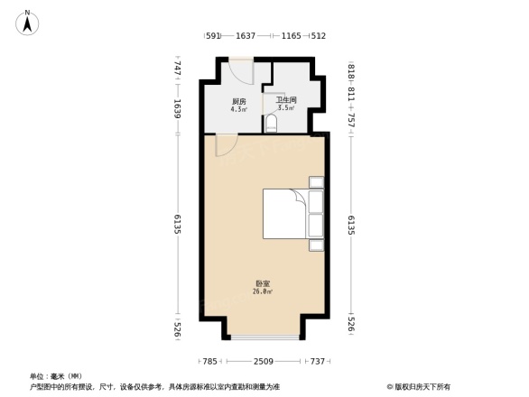 鲁能领秀城贵和金街