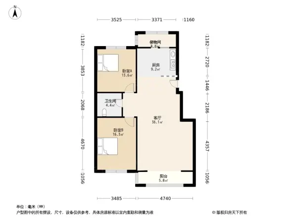 海吉雅乐都