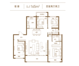 建业旭辉·尊府4室2厅1厨2卫建面165.00㎡