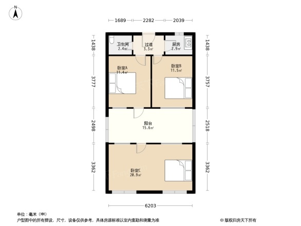 历山东路建委宿舍