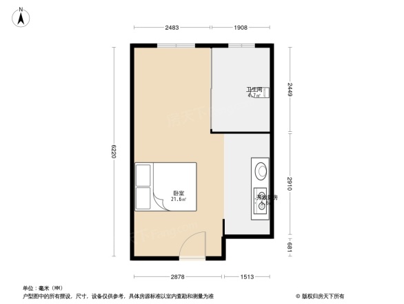 欧洲新城