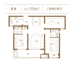 建业旭辉·尊府3室2厅1厨2卫建面110.00㎡