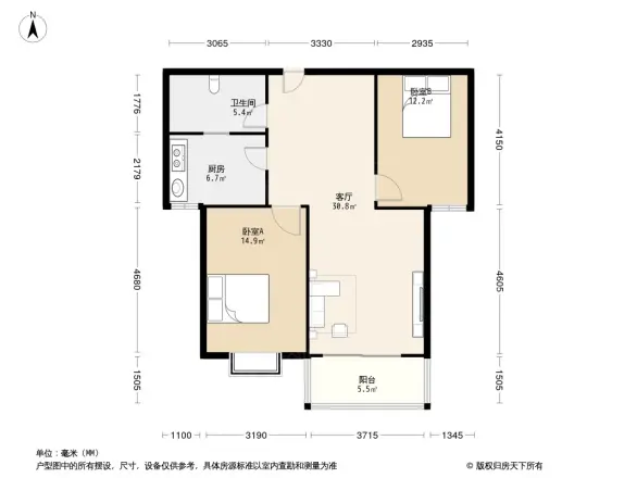 嘉馨现代逸居