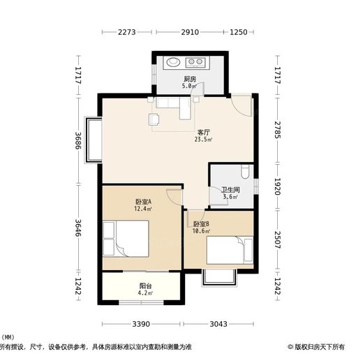历下二环东路楚天燕山盛世81.07平方米 2室2厅1卫
